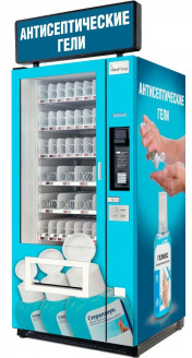 Торговый автомат по продаже санитайзеров SM VENDOR (6367) (антибактериальных и антисептических гелей)